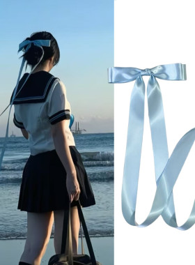 超仙超长宝兰丝带大蝴蝶结发夹甜美缎面学院风JK飘带发卡少女发饰
