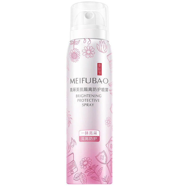 美肤宝美白隔离防晒霜喷雾一抹白 美肤宝千姿媚防晒霜