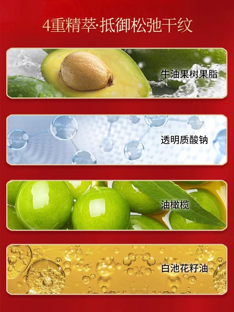 图 5