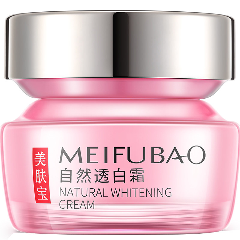 美肤宝美白补水保湿滋润修护面霜 美肤宝千姿媚乳液/面霜