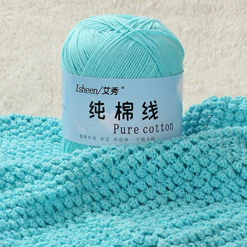 艾秀 Хлопковые детские шелковые нитки ручной работы, плетеный хлопковый крючок для вязания, клубок пряжи, 3 размер, «сделай сам»