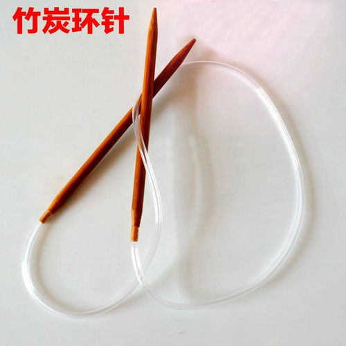 艾秀 Бамбуковая игольная игольчатая игольчатая игольчатая игольчатая игла карбонизированная бамбуковая шерстяная шерстяная вязание свитера