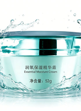 Dogu/冬木古雨四川成都