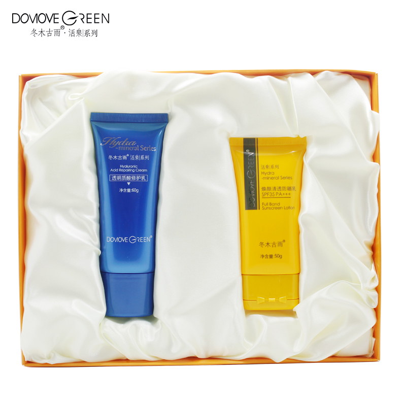 冬木古雨活泉系列女面部隔离防晒霜 晟大化妆品防晒霜