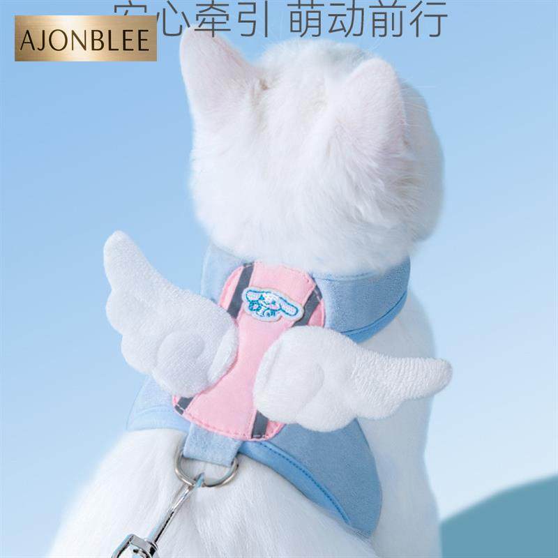 猫咪牵引绳背心外出牵引背心时尚少女心高颜值小翅膀宠物猫咪可用,淘宝优惠券,粉丝福利购,淘宝优惠卷
