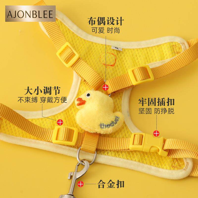 猫牵引绳高颜值防挣脱外出专用猫咪幼猫德文绳子可调节遛猫绳,淘宝优惠券,粉丝福利购,淘宝优惠卷