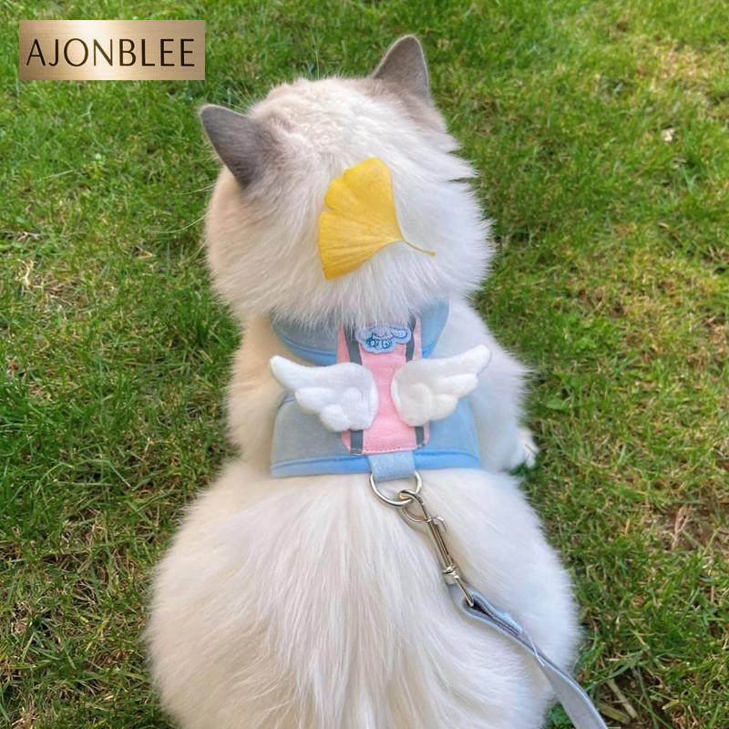 猫咪专用牵引绳防挣脱高颜值透气可爱卡通白色羽毛装饰遛猫绳猫链,淘宝优惠券,粉丝福利购,淘宝优惠卷