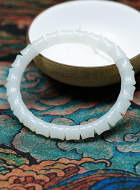 不可居无竹。新疆且末和田玉羊脂白玉一级白竹节手链串女