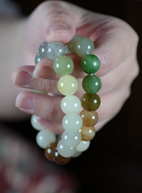 春和景明。黑羊洞碧玉和田玉晴水糖玉且末蓝多宝12毫米圆珠手链