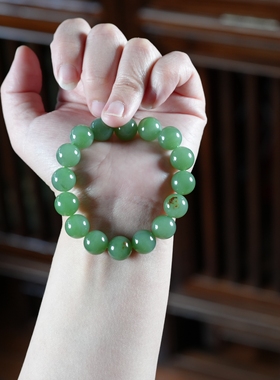 一物一图。乌兰乌德俄碧玉籽料真皮粉青12毫米圆珠手链串女结构细