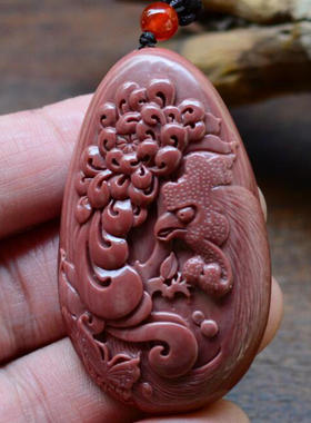 天然阿拉善原矿玛瑙吊坠