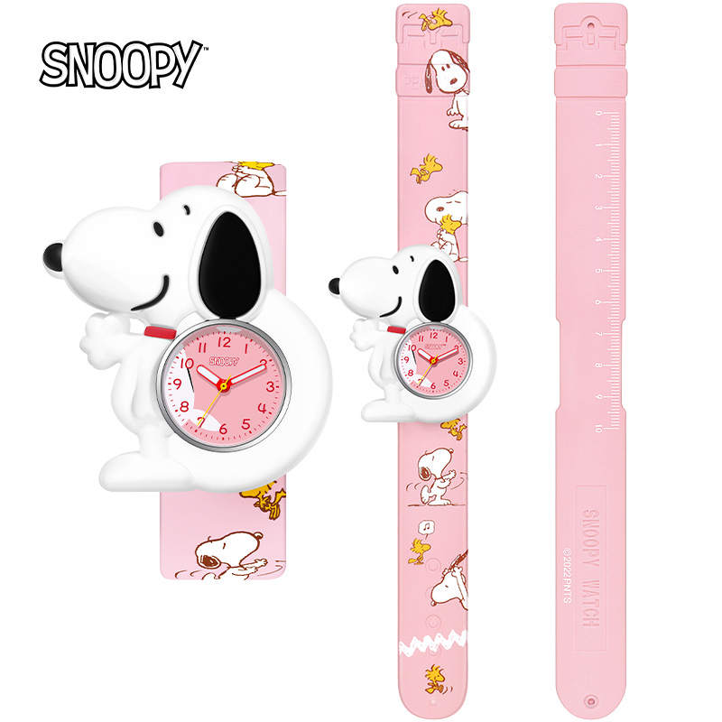 Snoopy/史努比儿童手表女孩3岁卡通幼儿园宝宝啪啪圈小学生玩具表