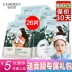 Mặt nạ tự nhiên Himalaya Lily Mặt nạ dưỡng ẩm Giữ ẩm sâu Cleansing chính thức Cửa hàng chính thức Trang web chính thức - Mặt nạ viên uống collagen tươi Mặt nạ