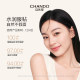 Chando BB Cream Concealer No-Removal Foundation Brightening No-made Isolation Cream ສາມໃນອັນດຽວ ຢ່າງເປັນທາງການຂອງຮ້ານ Flagship ຂອງແທ້