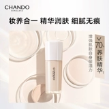 Тональный крем, база под макияж, консилер для жирной кожи