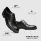 Autumn men's business style black fashionable leather shoes