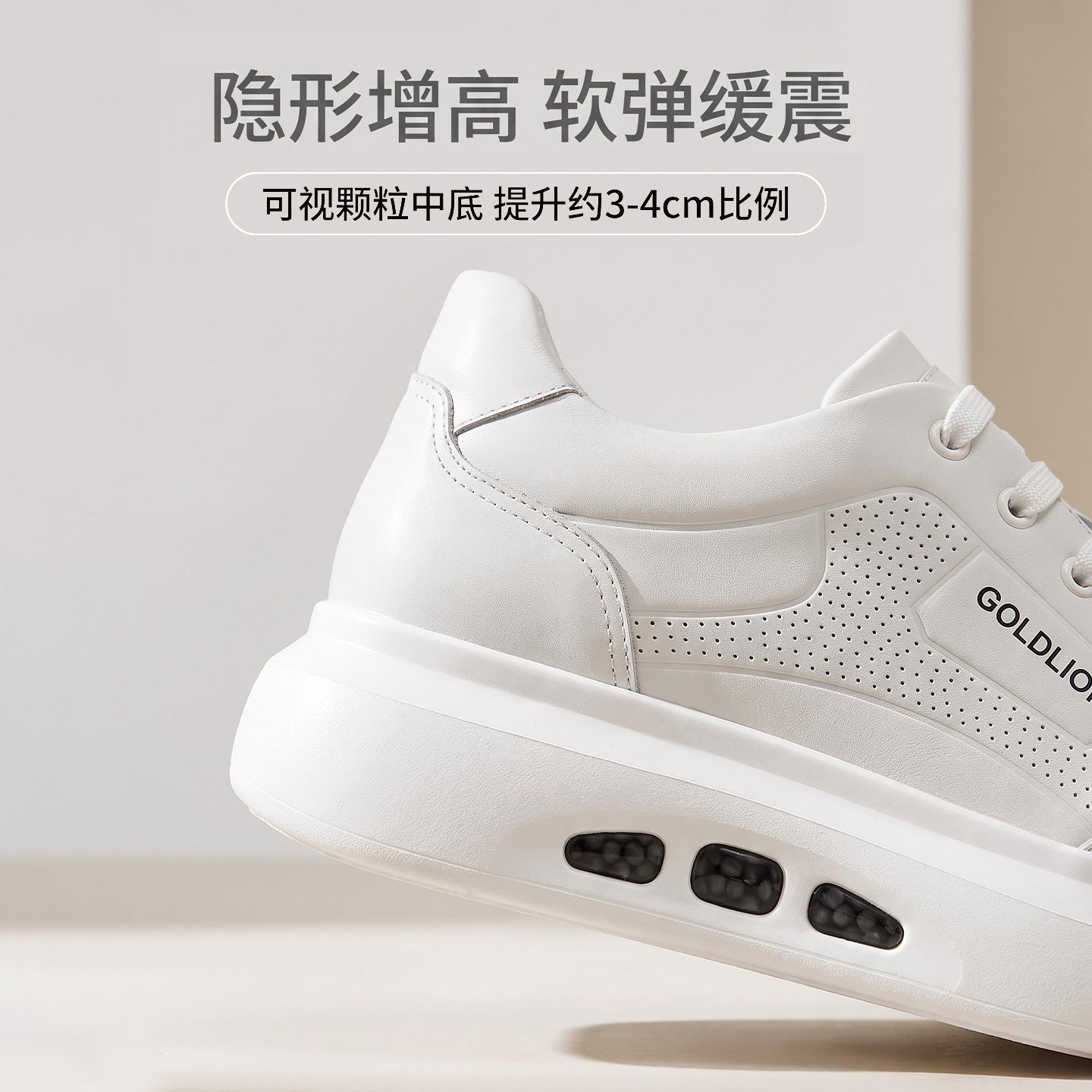 图 4