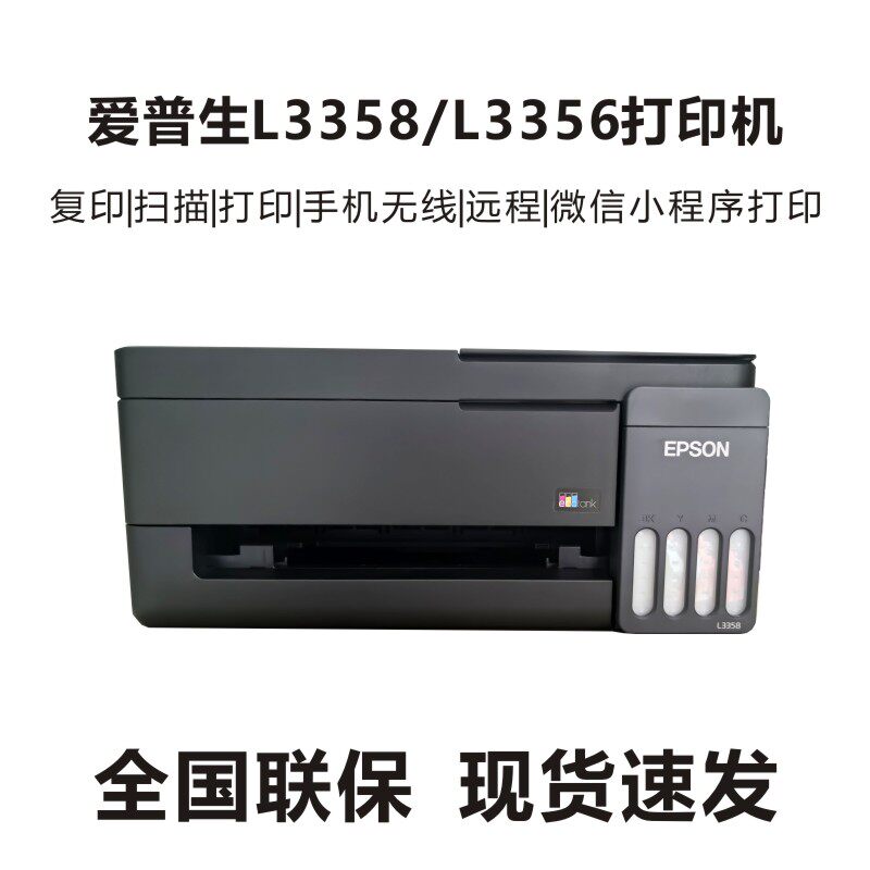 图 2