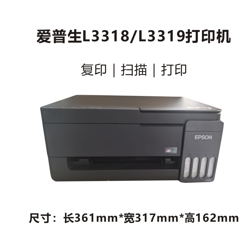 图 3
