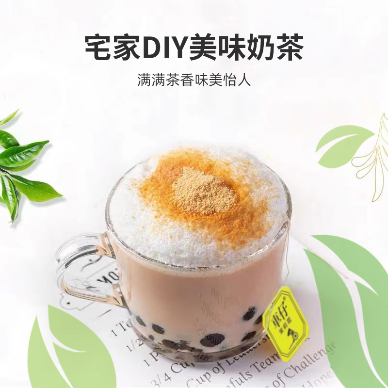 联合利华车仔茶包泡袋茶100泡盒装红茶绿茶茉莉花茶餐饮奶茶办公-图2