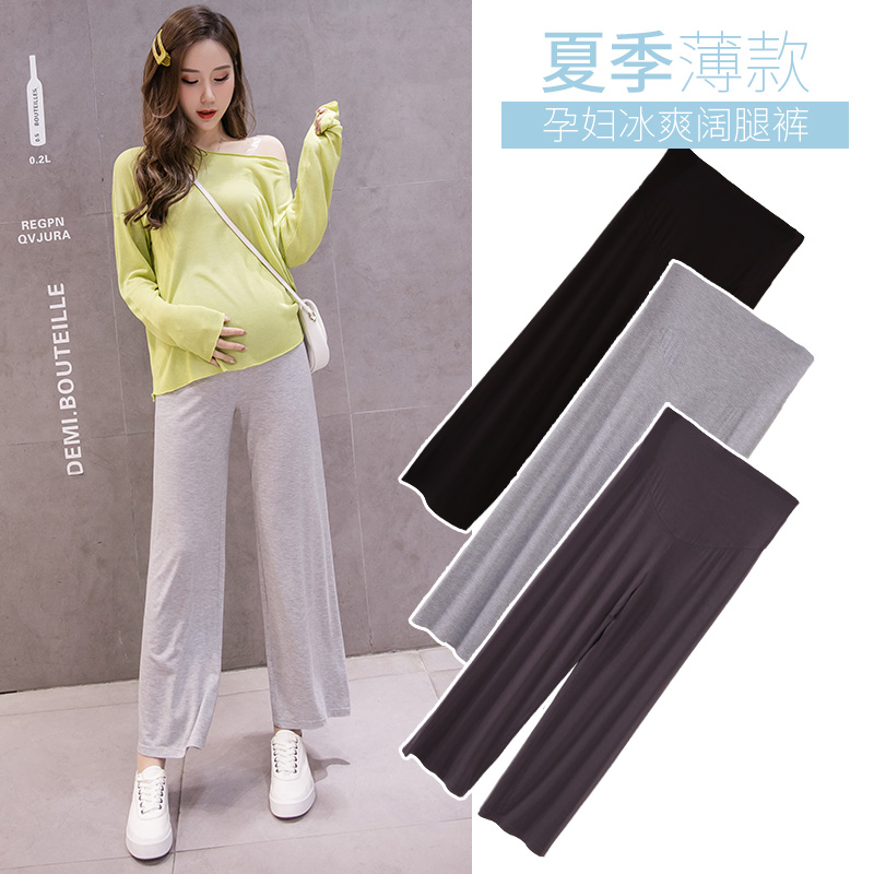 Quần Ba Bầu Quần ống Rộng Cho Ba Bầu Quần ống Rộng Cho Ba Bầu Quần