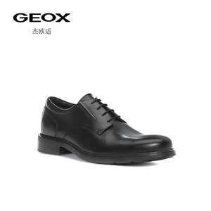 GEOX杰欧适男鞋春季经典款系带舒适纯色正装商务皮鞋U34R2A