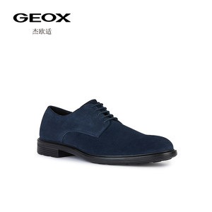 GEOX杰欧适男鞋2024年春季新款商务正装皮鞋WALK PLEASURE U45CGB