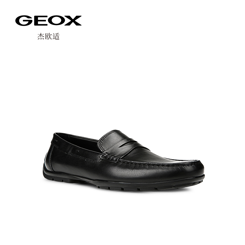 GEOX杰欧适男鞋经典款舒适商务通勤一脚蹬乐福鞋（豆豆鞋）U44Q6D - 图0