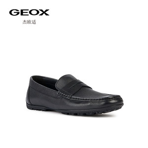 GEOX杰欧适男鞋通勤休闲商务套脚复古乐福鞋男U36CFA