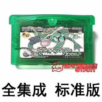 ບັດເກມ GBA Pokemon/Pokémon-Emerald 386 ລຸ້ນທີ່ບໍ່ມີ BUG-ໜ່ວຍຄວາມຈຳຊິບຈີນ