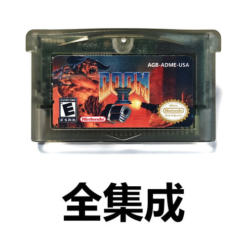 GBA全集成游戏卡带 毁灭战士2 DOOM2 英文/芯片记忆 - 图1