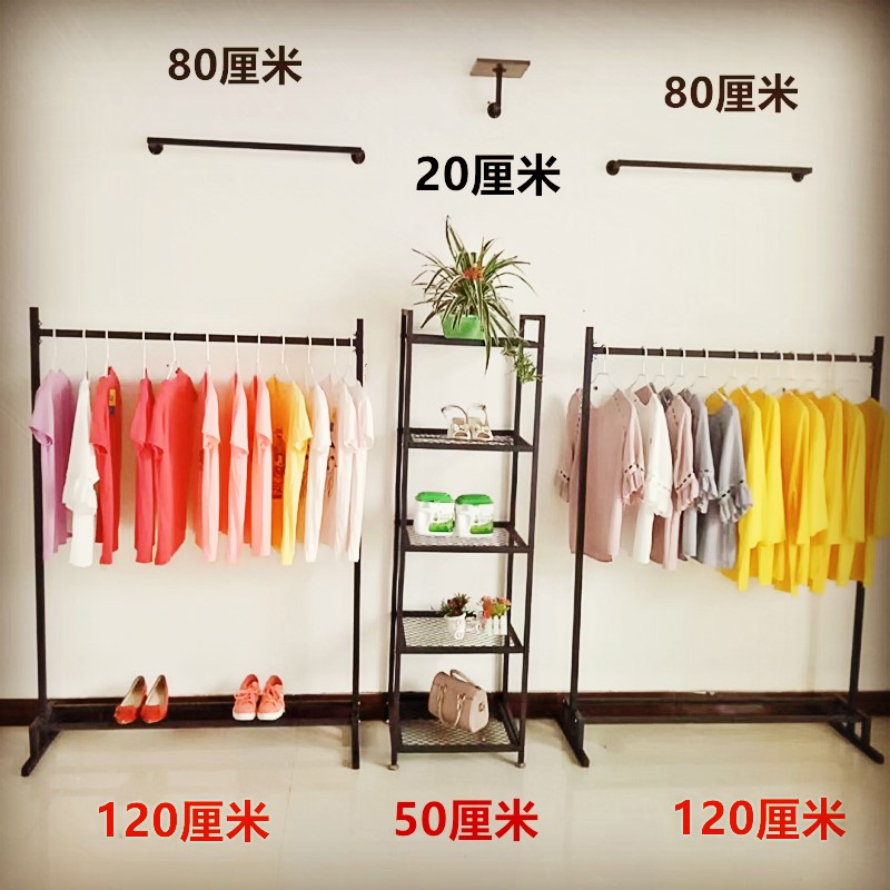 铁艺服装店展示架男女服装挂衣架落地式货架陈列架侧挂架衣服架子 - 图2