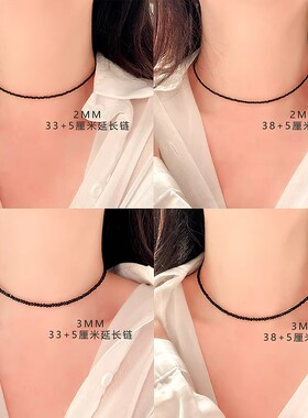 不掉色S925纯银春色寄情人周雨彤庄洁同款项链女黑色尖晶石锁骨链