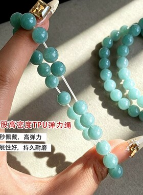 清冷感~薄荷浅蓝玉髓串珠项链女高级感串珠中式圆珠手链配饰