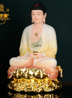 金旺来三宝释迦摩尼佛汉白玉佛像