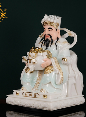 金旺来财神汉白玉佛像
