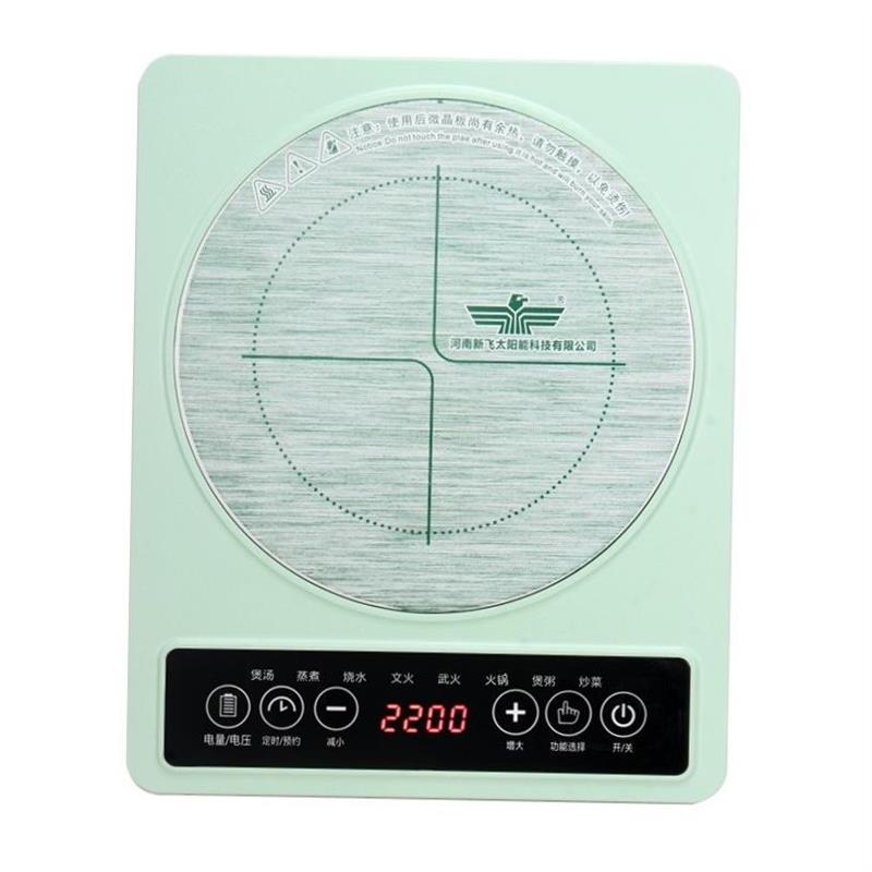 3500W Induction Cooker Electric Countertop Cooktop Stove 1-图2