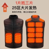 Жилет с зарядкой, майка топ, заколка для волос, мужской стиль, большой размер