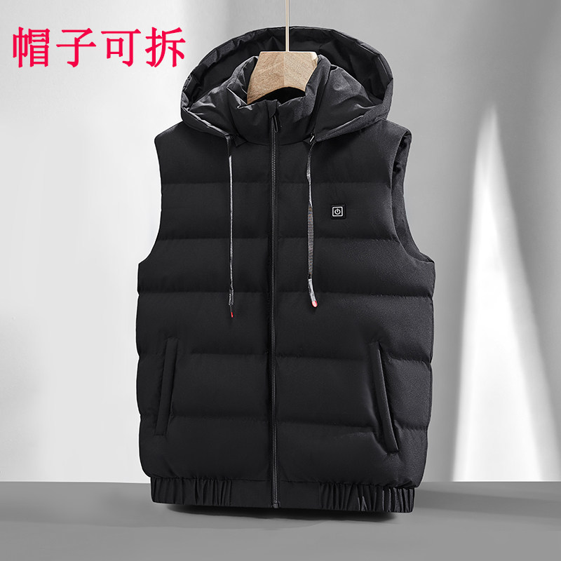 培蒙电热连帽外穿大码马甲男款充电智能温控加热背心女发热衣服,淘宝优惠券,粉丝福利购,淘宝优惠卷