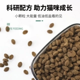 Happy Pet без долины белой мясной рыбы, кошки, кошки и котят, естественные жирные кошки Основная еда 1 кг