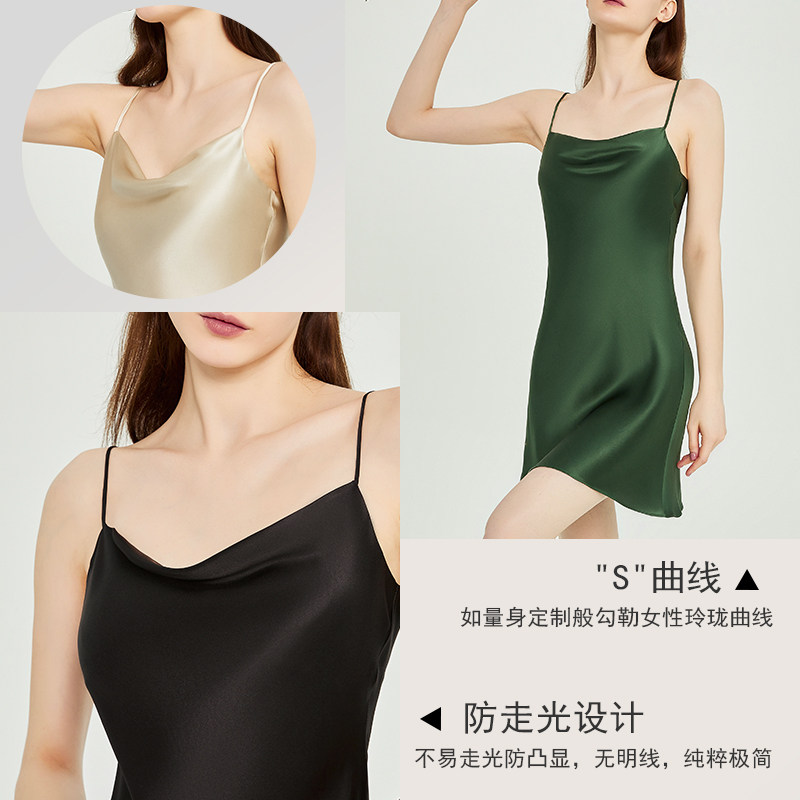 狄兰丝吊带女夏高级感性感荡领睡裙 狄兰丝睡裙