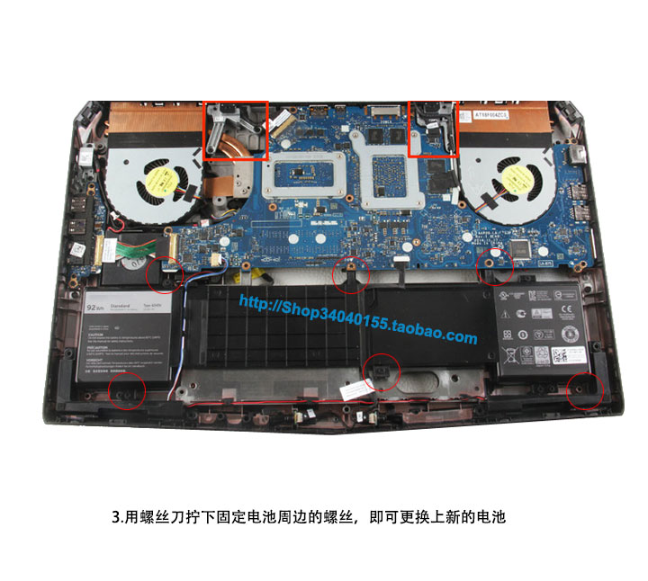 适用 戴尔外星人ALIENWARE 17 R2 R3 P43F 5046J 6JHDV笔记本电池 - 图2