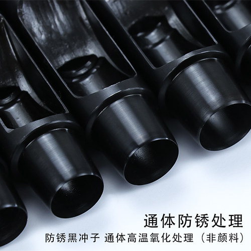 HY圆孔冲 防锈款冲孔器手工diy皮革硅胶表带皮带打孔器空心圆冲子 - 图0