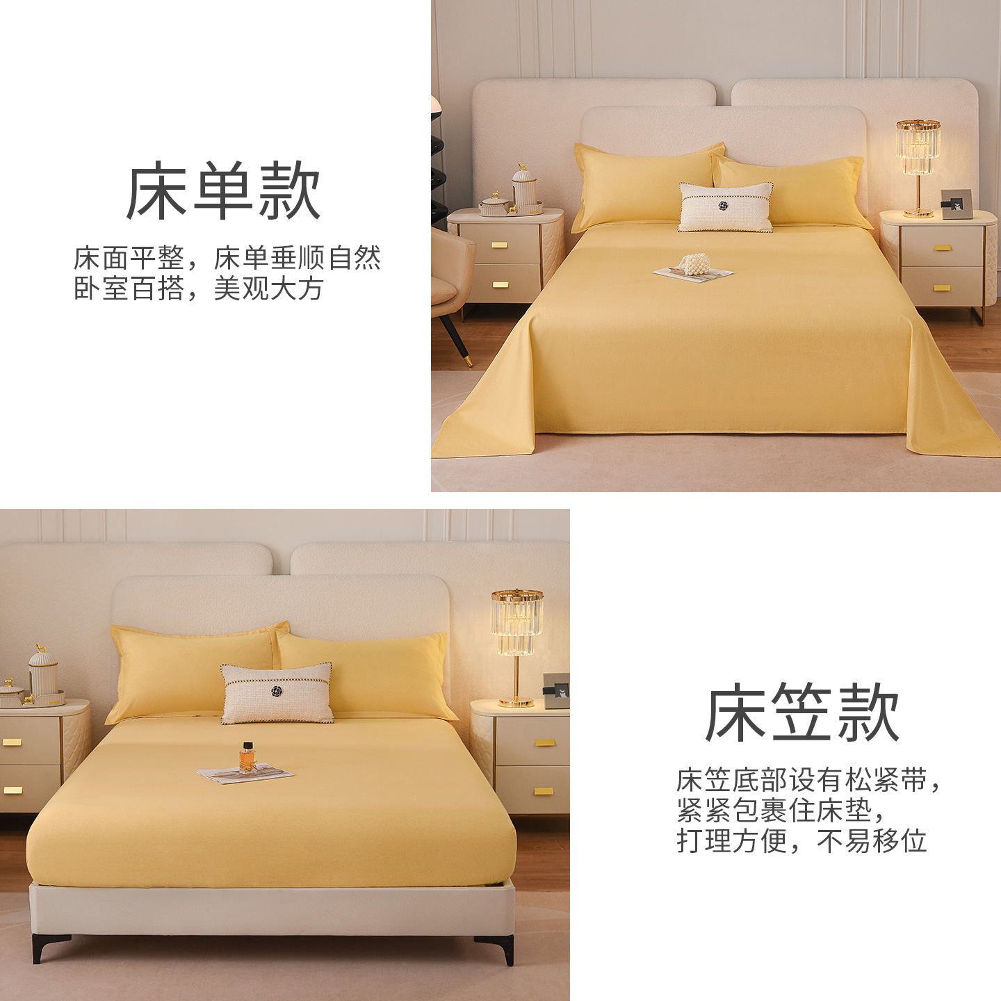 全棉磨毛学生宿舍床上三件套被罩150x200床单纯棉床笠四件套定制 - 图2