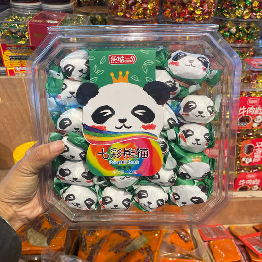 熊猫七彩糖熊猫司令陈皮梅四川成都特产网红休闲零食糖果景区同款
