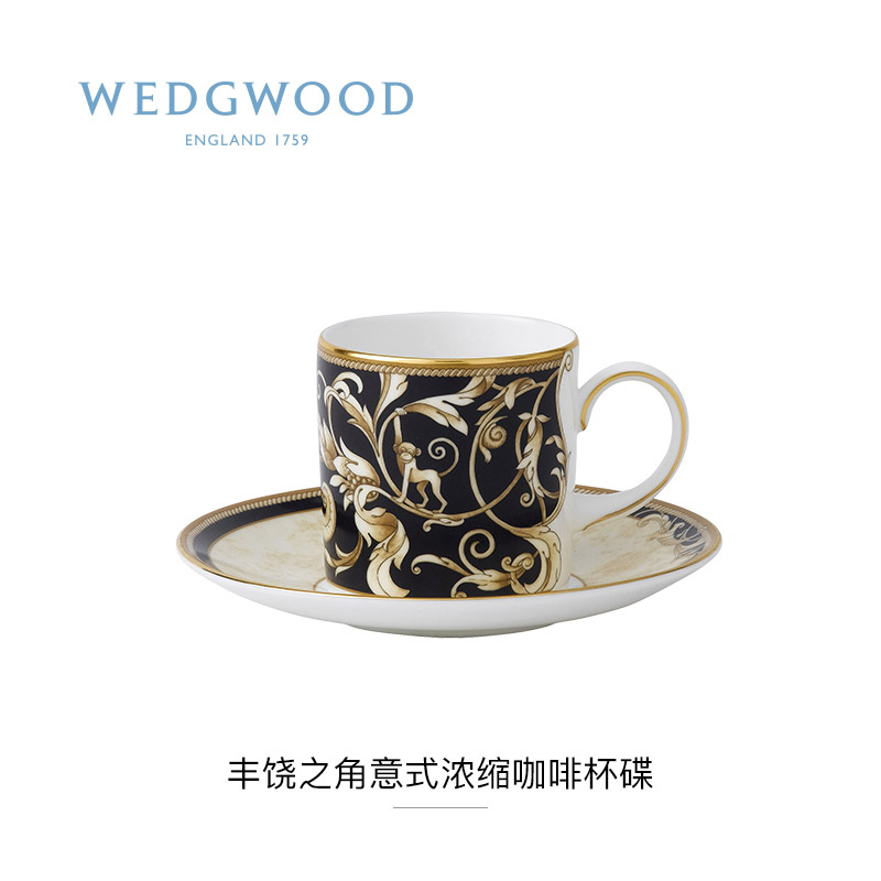 英国WEDGWOOD威基伍德丰饶之角咖啡杯碟下午茶杯碟骨瓷欧式奢华 - 图2