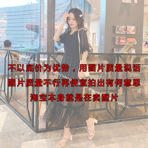 张淼淼网红风小个子孕妇装大码女装商场酒店电梯景主图视频详情