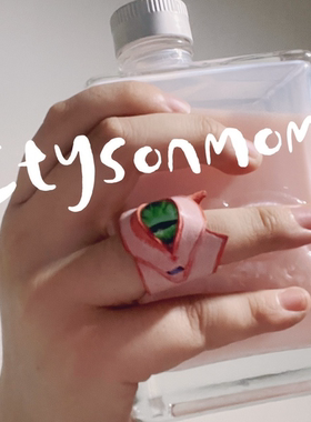 手工戒指粉色小众设计眼睛戒指皮