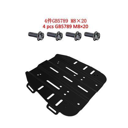 Shengshi 350T-E modified accessories rear trunk accessories