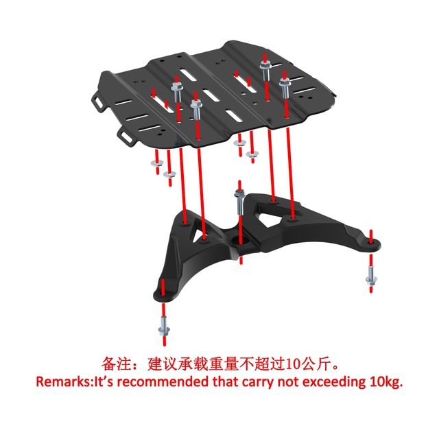 Shengshi 350T-E modified accessories rear trunk accessories